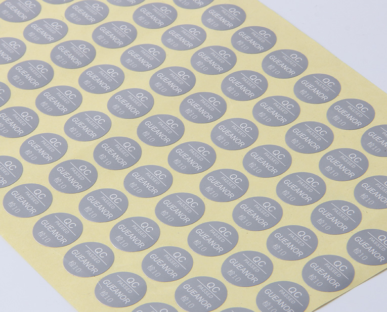 不干膠標簽-廣州駿業包裝實業有限公司 不干膠標簽