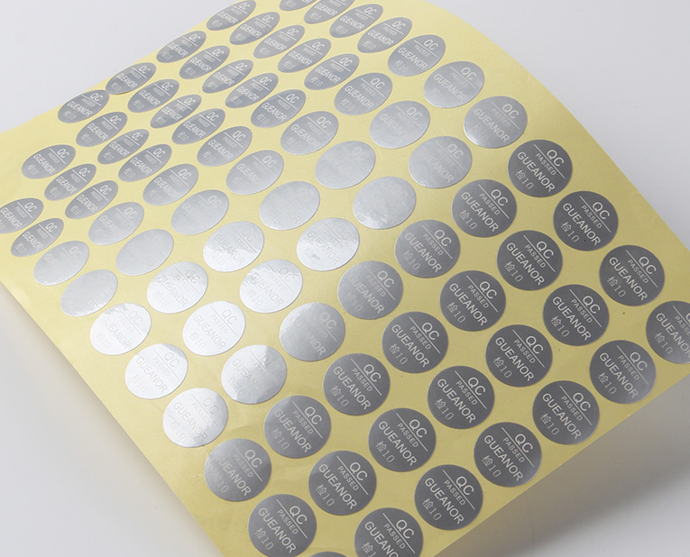 不干膠標簽定制-廣州駿業包裝實業有限公司 不干膠標簽定制