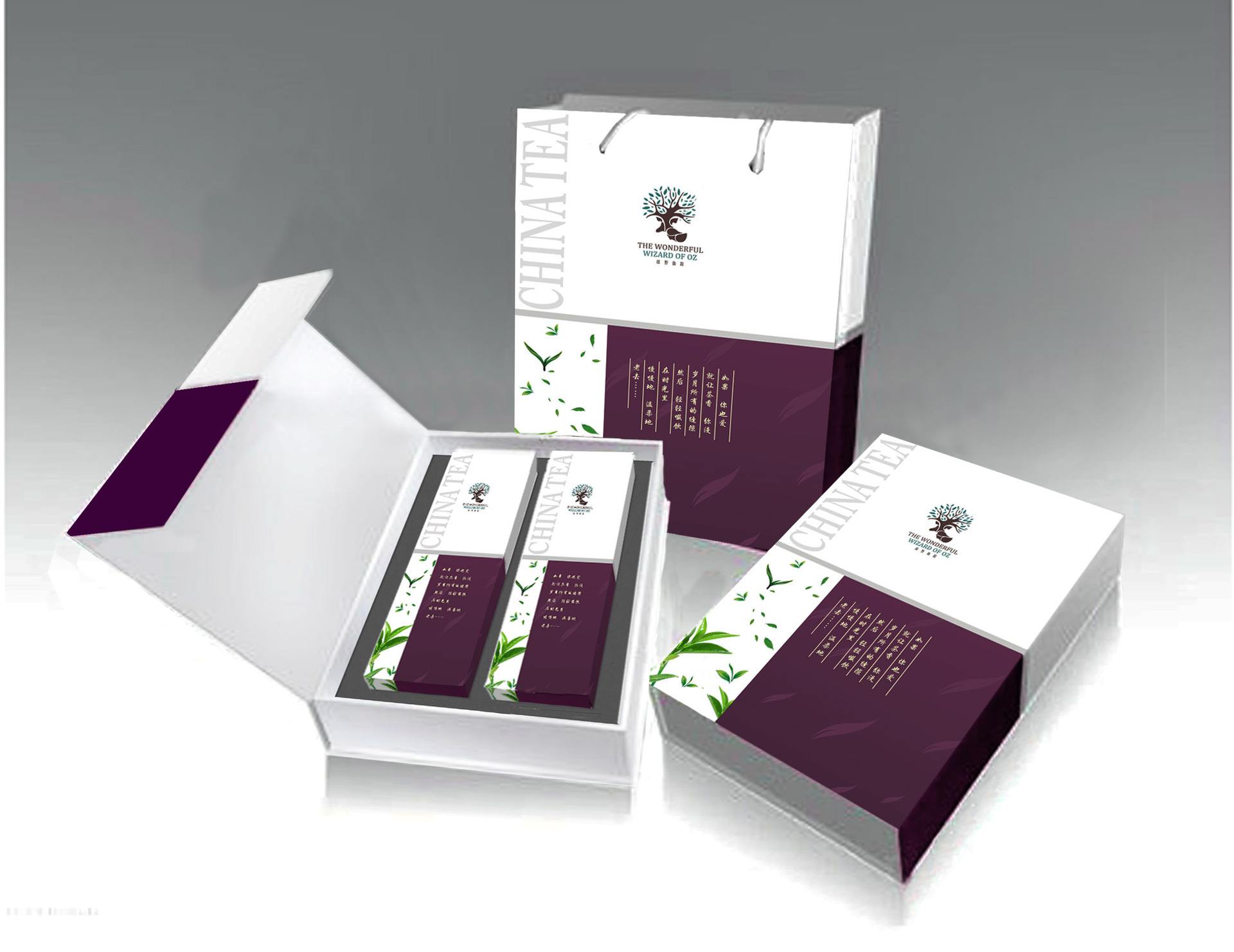 書型盒禮品包裝盒-廣州駿業包裝實業有限公司 書型盒禮品包裝盒