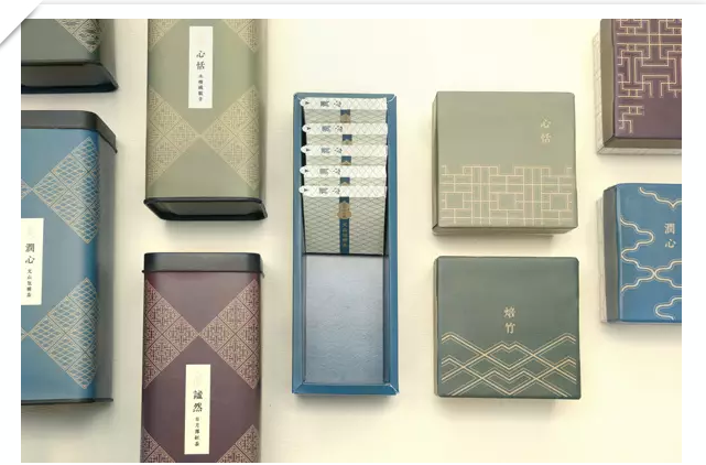 中國風(fēng)茶葉包裝盒-廣州駿業(yè)包裝實(shí)業(yè)有限公司 中國風(fēng)茶葉包裝盒
