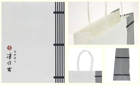 紙袋生產廠家- 廣州駿業包裝實業有限公司 紙袋生產廠家