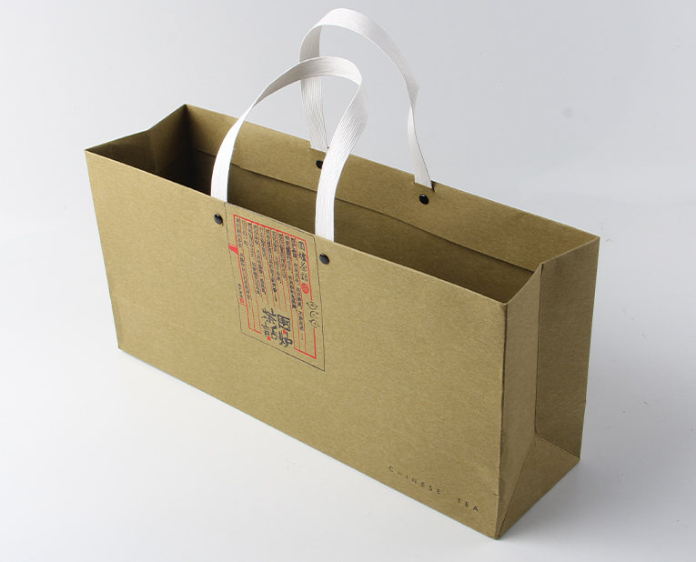 高檔紙袋廠家-廣州駿業包裝實業有限公司 高檔紙袋廠家