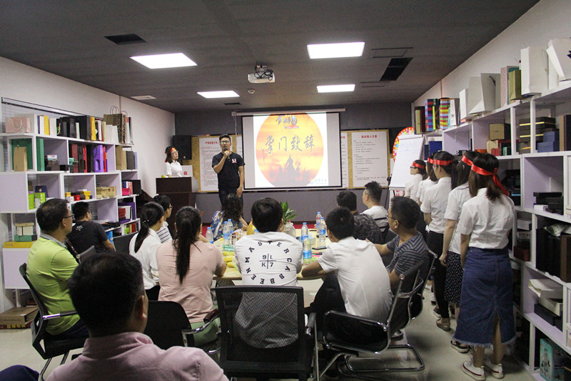 廣州駿業(yè)包裝圖片-廣州駿業(yè)包裝實(shí)業(yè)有限公司 廣州駿業(yè)包裝圖片