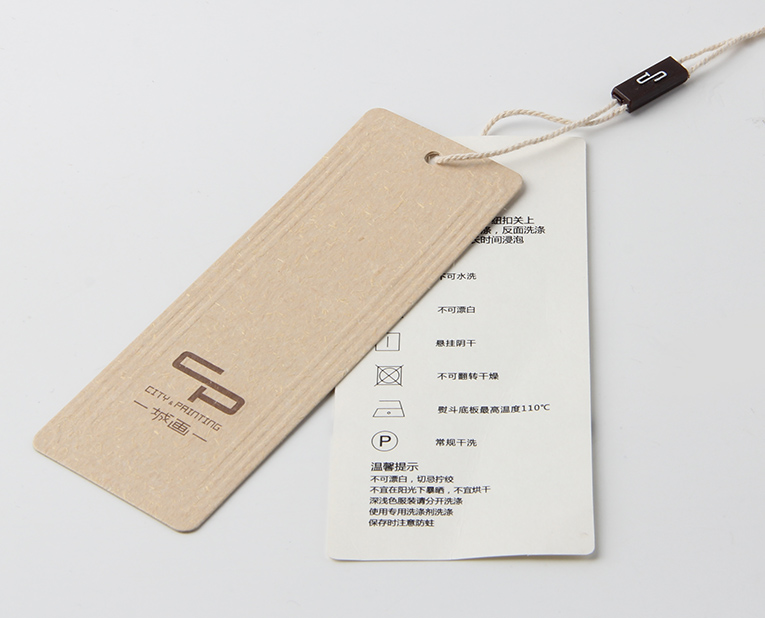 做襯衫吊牌的老師傅在定做的時候如何克服外部環境的變化 做襯衫吊牌的老師傅在定做的時候如何克服外部環境的變化