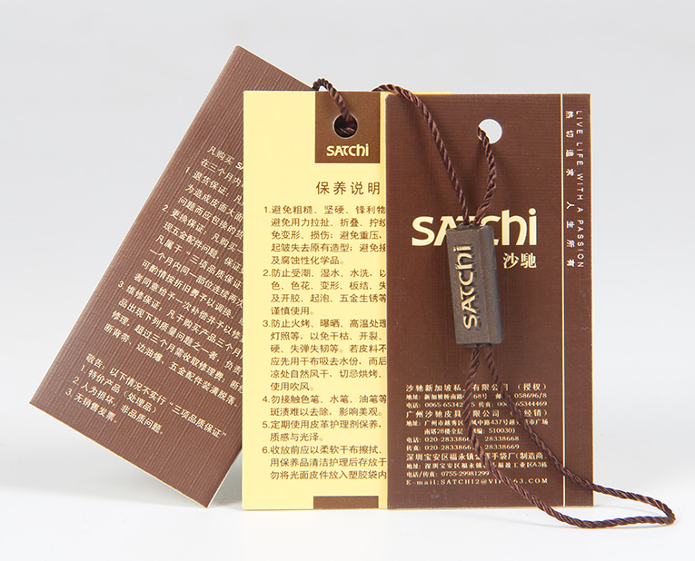 在服裝的紙牌定做過程中1個個環(huán)保新秀為何頻頻受挫? 在服裝的紙牌定做過程中1個個環(huán)保新秀為何頻頻受挫?