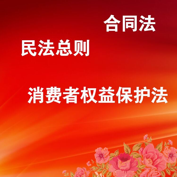借著315之際,廣州的吊牌廠給你掃盲告訴你什么是兜底條款 借著315之際,廣州的吊牌廠給你掃盲告訴你什么是兜底條款