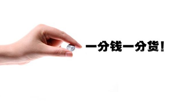 手表盒子廠業(yè)務員心里有句xxx,一定要說出來,商家聽好 手表盒子廠業(yè)務員心里有句xxx,一定要說出來,商家聽好