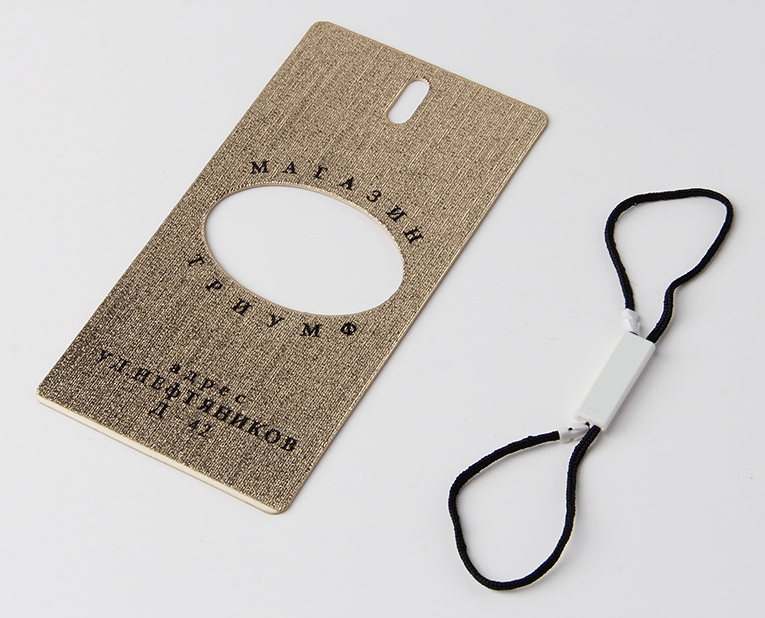 吊牌線挑選 吊牌線挑選