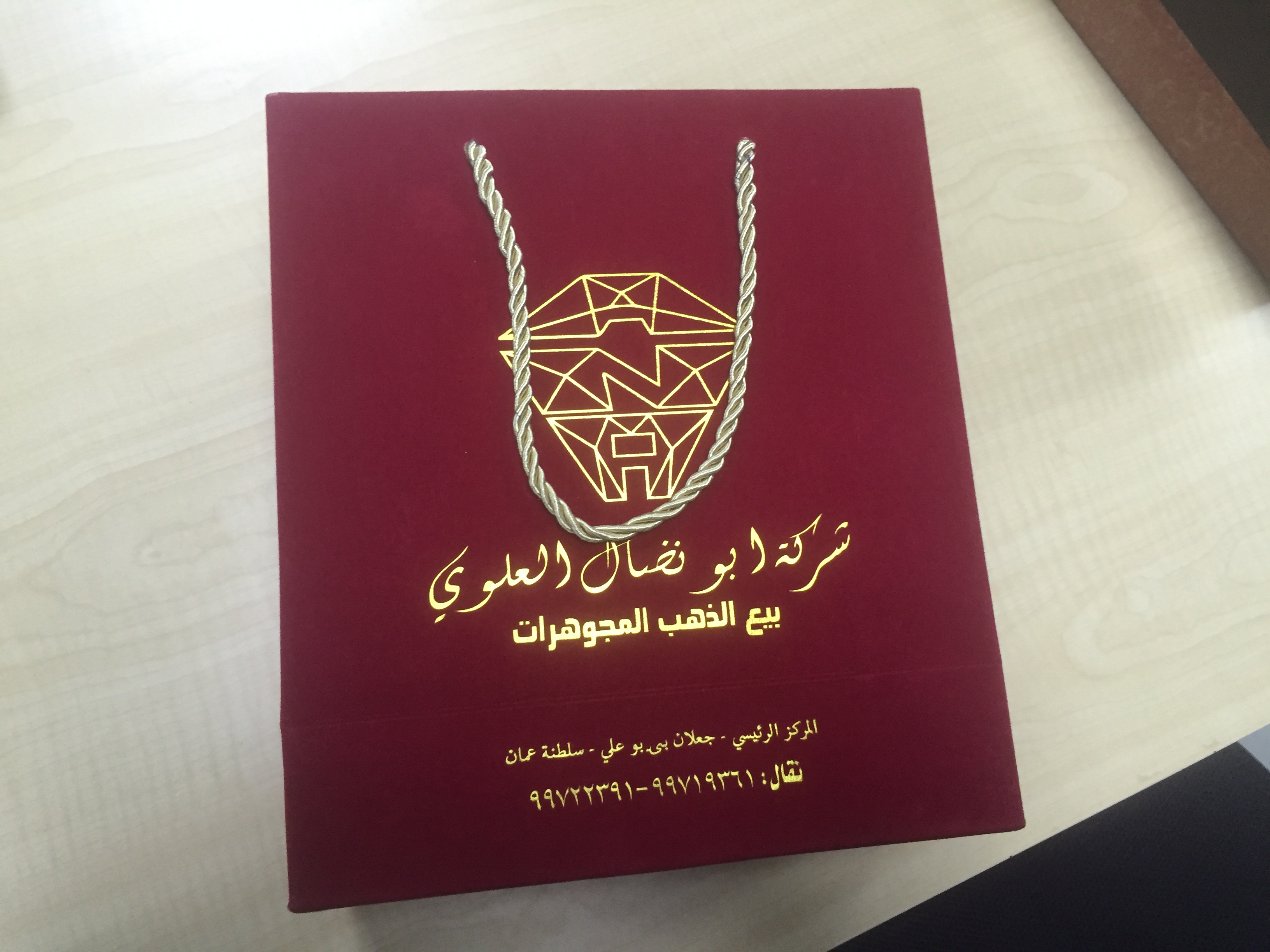 分享1個(gè)讓珠寶首飾紙袋設(shè)計(jì)變高檔的方法 分享1個(gè)讓珠寶首飾紙袋設(shè)計(jì)變高檔的方法