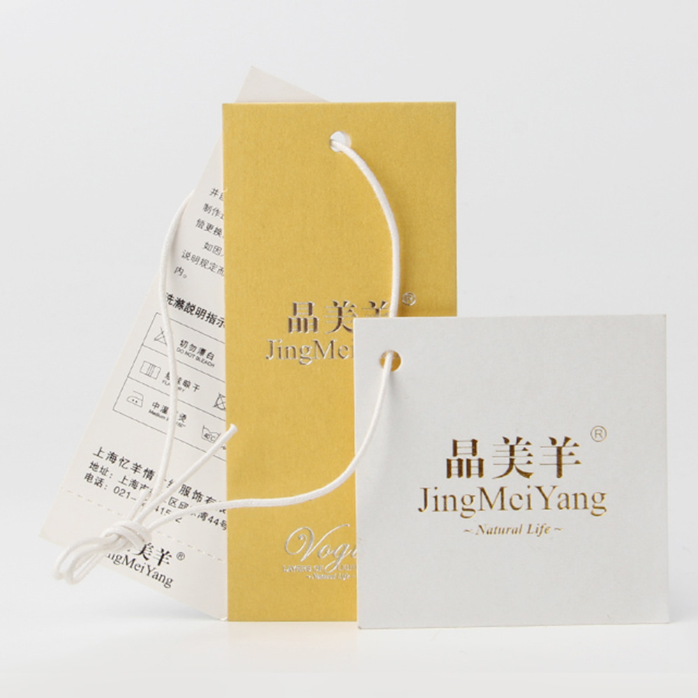 淺談電子產(chǎn)品標簽廠家時候會走服裝行業(yè)的標簽廠老路 淺談電子產(chǎn)品標簽廠家時候會走服裝行業(yè)的標簽廠老路