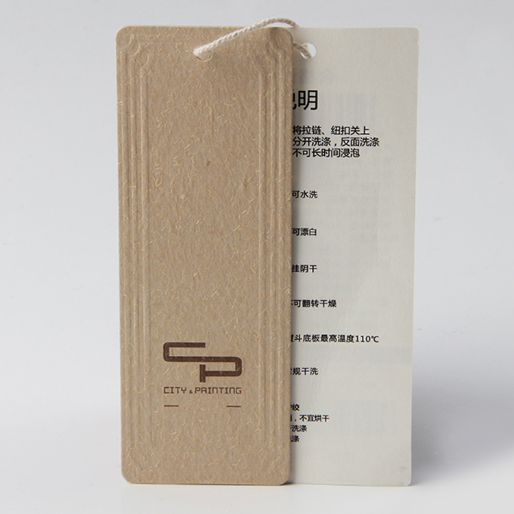 揭秘褲子吊牌設(shè)計(jì)數(shù)碼打樣和排單打樣顏色差異之謎 揭秘褲子吊牌設(shè)計(jì)數(shù)碼打樣和排單打樣顏色差異之謎