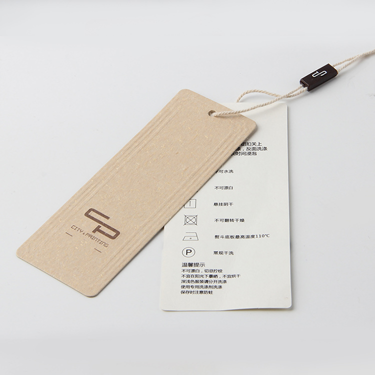 揭秘褲子吊牌設(shè)計(jì)數(shù)碼打樣和排單打樣顏色差異之謎 揭秘褲子吊牌設(shè)計(jì)數(shù)碼打樣和排單打樣顏色差異之謎