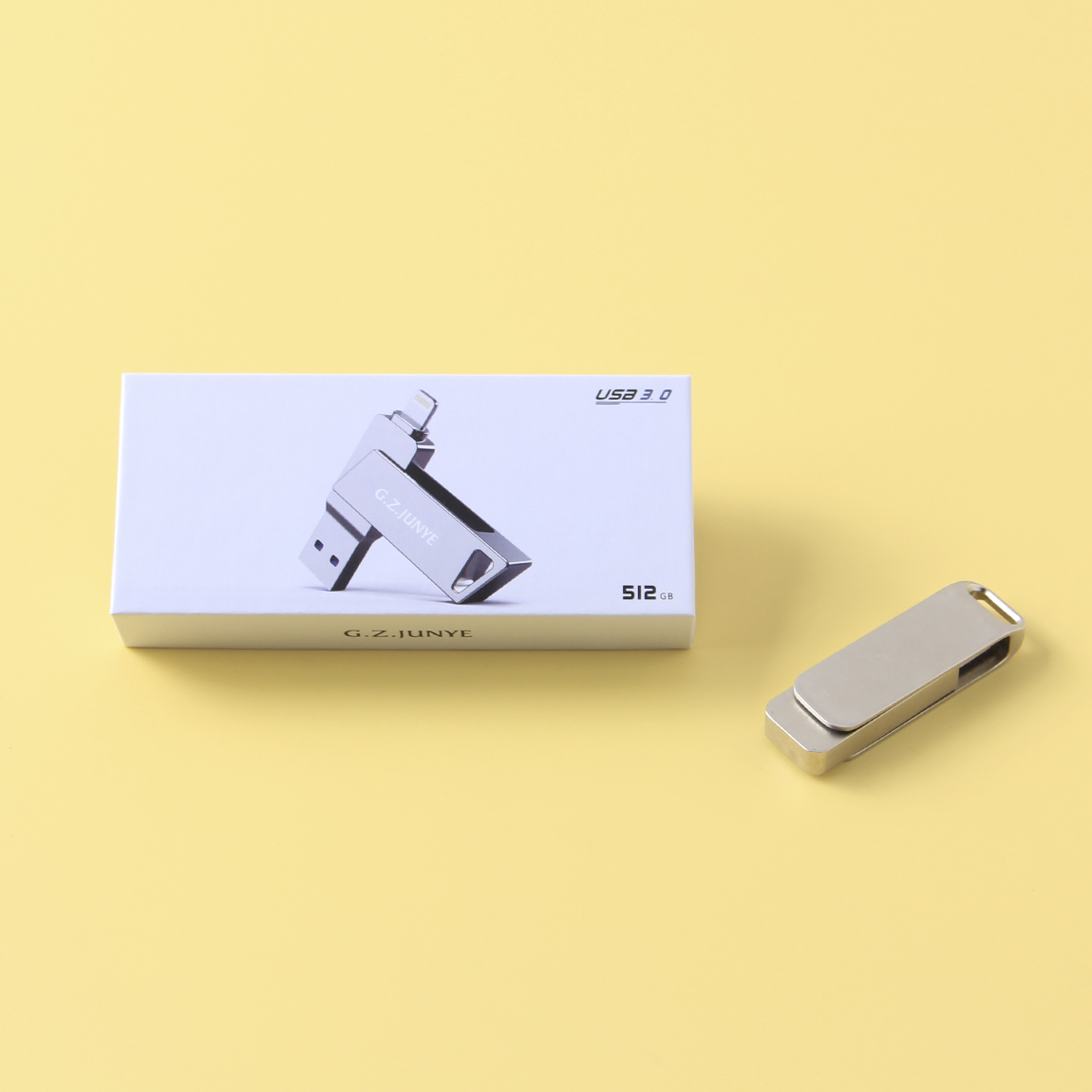 時尚與環保:U盤紙包裝盒的創新之道 時尚與環保:U盤紙包裝盒的創新之道