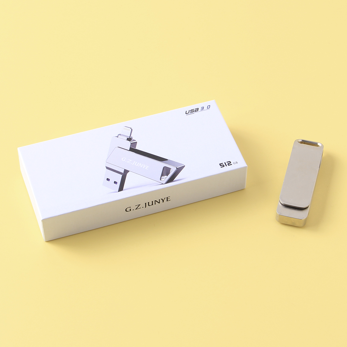 時尚與環保:U盤紙包裝盒的創新之道 時尚與環保:U盤紙包裝盒的創新之道